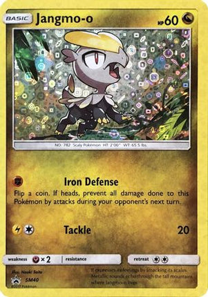 Jangmo-o - SM40 (General Mills Promo) - SM40/null [Miscellaneous Cards & Products] Holofoil