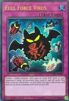 Full Force Virus (Ultra Rare) [LCKC-EN049] Unlimited