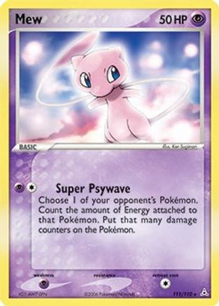 Mew - 111/110 (Non-Holo DVD Promo) [Miscellaneous Cards & Products]