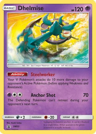 Dhelmise - SM53 - null/null [SM Promos] Holofoil