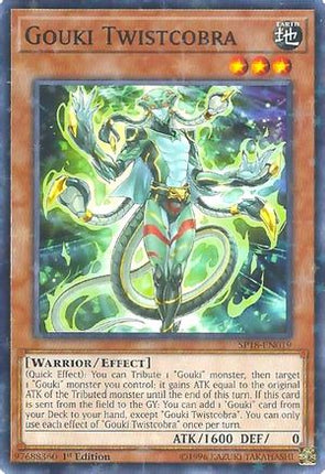 Gouki Twistcobra (Starfoil) (Starfoil Rare) [SP18-EN019] 1st Edition