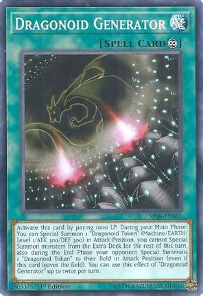Dragonoid Generator (Common / Short Print) [SP18-EN041] 1st Edition