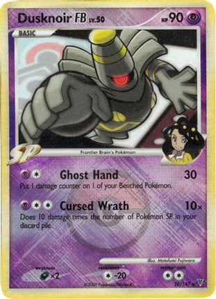 Dusknoir FB - 26/147 (League Promo) [League & Championship Cards] Reverse Holofoil
