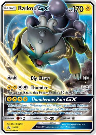 Raikou GX - SM121/null [SM Promos] Holofoil