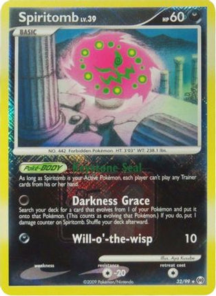Spiritomb - 32/99 (League Promo) [League & Championship Cards] Reverse Holofoil