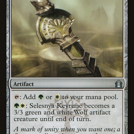 Selesnya Keyrune [Return to Ravnica]