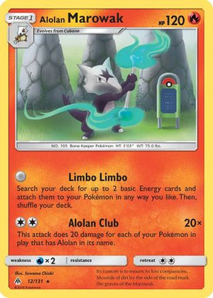 Alolan Marowak - 12/131 [SM - Forbidden Light] Reverse Holofoil