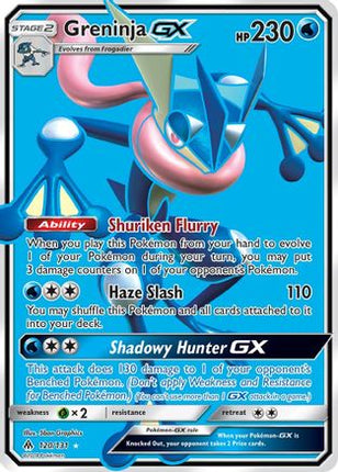 Greninja GX (Full Art) - 120/131 [SM - Forbidden Light] Holofoil