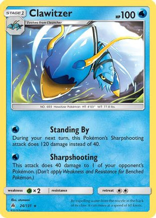 Clawitzer - 26/131 [SM - Forbidden Light] Reverse Holofoil