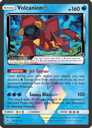 Volcanion Prism Star - 31/131 [SM - Forbidden Light] Holofoil