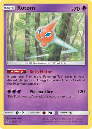 Rotom - 40/131 [SM - Forbidden Light]
