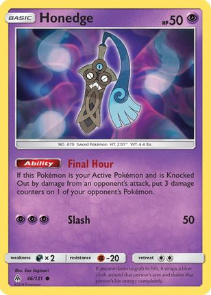 Honedge (46) - 46/131 [SM - Forbidden Light]