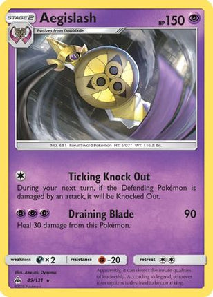 Aegislash - 49/131 [SM - Forbidden Light]