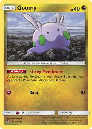 Goomy (91) - 91/131 [SM - Forbidden Light]