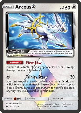 Arceus Prism Star - 96/131 [SM - Forbidden Light] Holofoil