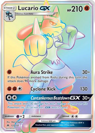 Lucario GX (Secret) - 135/131 [SM - Forbidden Light] Holofoil
