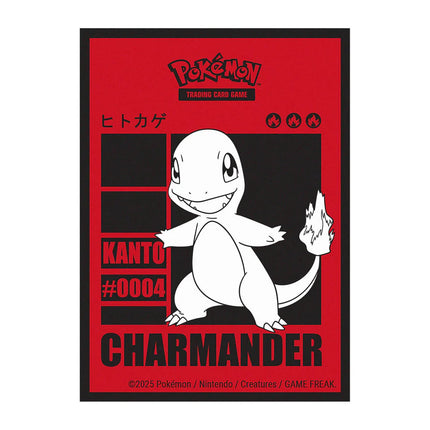 Pokémon - Charmander 2025 Ultra Pro standard sized card sleeves (65 ct.)