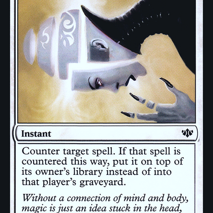 Lapse of Certainty [The List] Foil