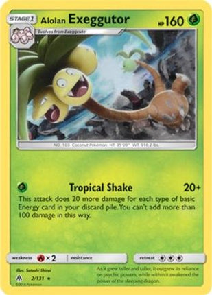 Alolan Exeggutor - 2/131 (SM Forbidden Light) [Deck Exclusives] Holofoil