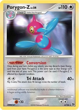 Porygon-Z - 6/106 [Deck Exclusives]