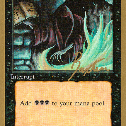 Dark Ritual [Pro Tour Collector Set]