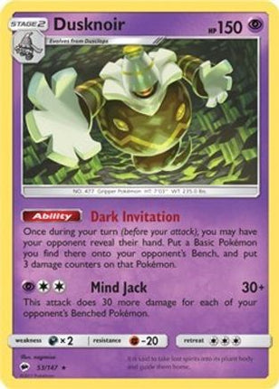 Dusknoir - 53/147 (SM Burning Shadows) [Deck Exclusives]