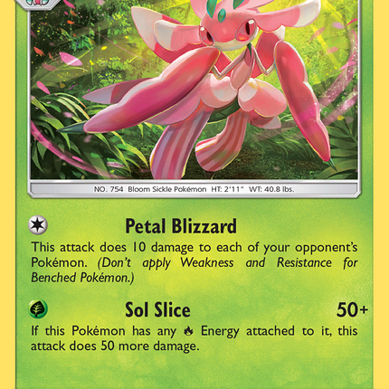 Lurantis - 16/236 [SM - Unified Minds] Reverse Holofoil