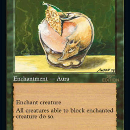 Lure (Retro) [30th Anniversary Edition]