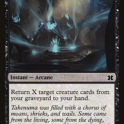 Death Denied [Modern Masters 2015]