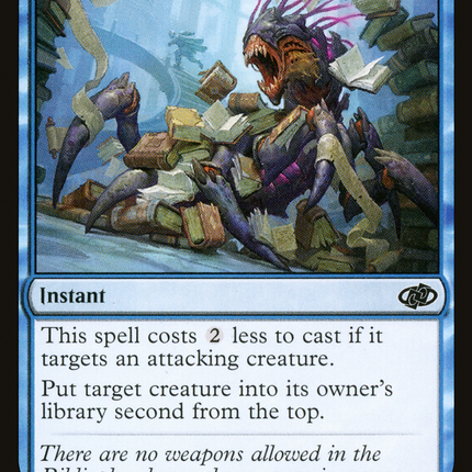Bury in Books [Jumpstart 2022]