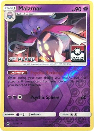 Malamar - 51/131 (League Challenge) [2nd Place] [League & Championship Cards] Reverse Holofoil