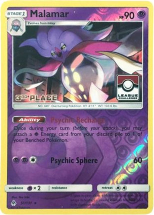 Malamar - 51/131 (League Challenge) [3rd Place] [League & Championship Cards] Reverse Holofoil