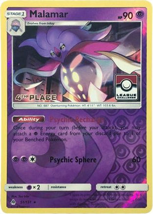 Malamar - 51/131 (League Challenge) [4th Place] [League & Championship Cards] Reverse Holofoil