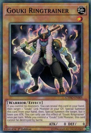 Gouki Ringtrainer (Common / Short Print) [CYHO-EN005] 1st Edition