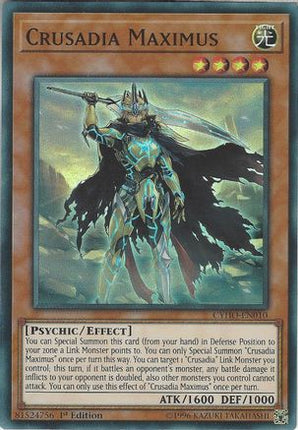 Crusadia Maximus (Super Rare) [CYHO-EN010] 1st Edition