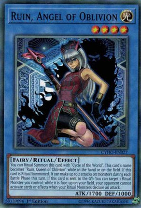 Ruin, Angel of Oblivion (Common / Short Print) [CYHO-EN027] Unlimited