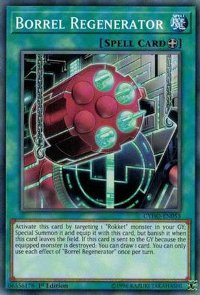 Borrel Regenerator (Common / Short Print) [CYHO-EN053] Unlimited