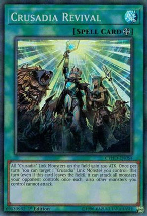 Crusadia Revival (Super Rare) [CYHO-EN054] Unlimited