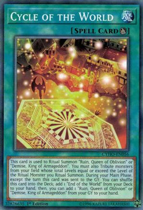 Cycle of the World (Common / Short Print) [CYHO-EN056] Unlimited