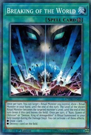 Breaking of the World (Common / Short Print) [CYHO-EN057] 1st Edition