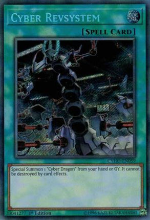 Cyber Revsystem (Secret Rare) [CYHO-EN059] Unlimited