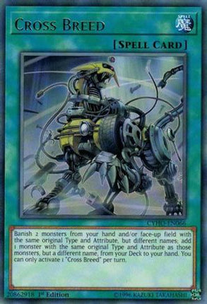 Cross Breed (Rare) [CYHO-EN066] 1st Edition