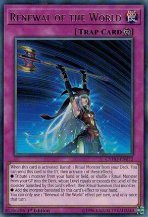 Renewal of the World (Rare) [CYHO-EN072] Unlimited
