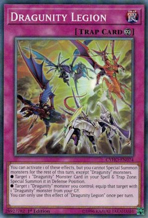 Dragunity Legion (Common / Short Print) [CYHO-EN074] Unlimited