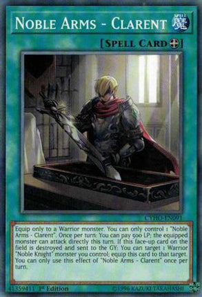Noble Arms - Clarent (Common / Short Print) [CYHO-EN091] Unlimited