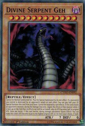 Divine Serpent Geh (Common / Short Print) [CYHO-EN092] 1st Edition