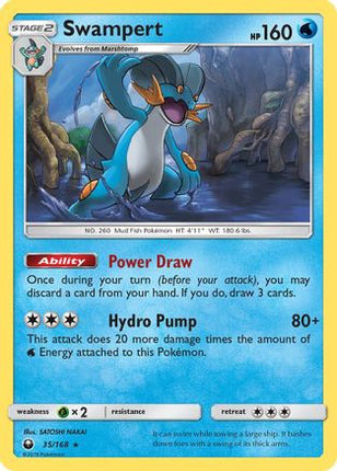 Swampert - 35/168 [SM - Celestial Storm] Reverse Holofoil