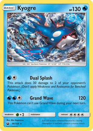 Kyogre - 46/168 [SM - Celestial Storm] Reverse Holofoil