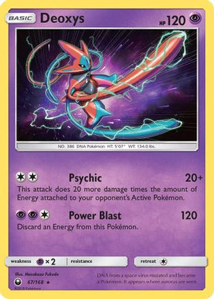 Deoxys (67) - 67/168 [SM - Celestial Storm] Reverse Holofoil