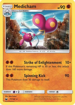 Medicham - 77/168 [SM - Celestial Storm] Reverse Holofoil